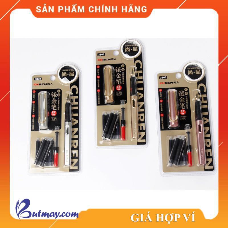 Bút máy CHREN 3802