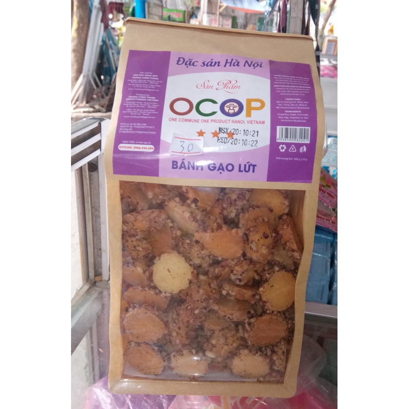 Bánh Vừng vòng Hoàng Chiến Thắng