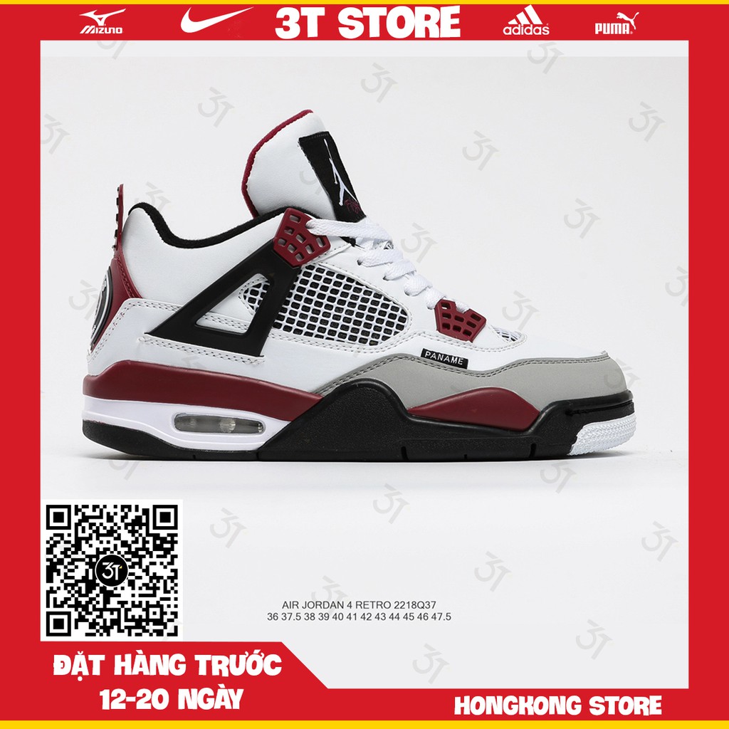 jordan 4 37