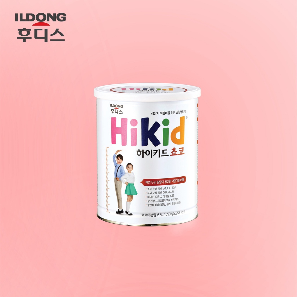 Sữa tăng chiều cao cho bé HIKID Vani, Socola, Premium tách béo, Dê ILDONG Hàn Quốc 600g (1 - 9 tuổi) | NÔNG TRẠI HOMEE
