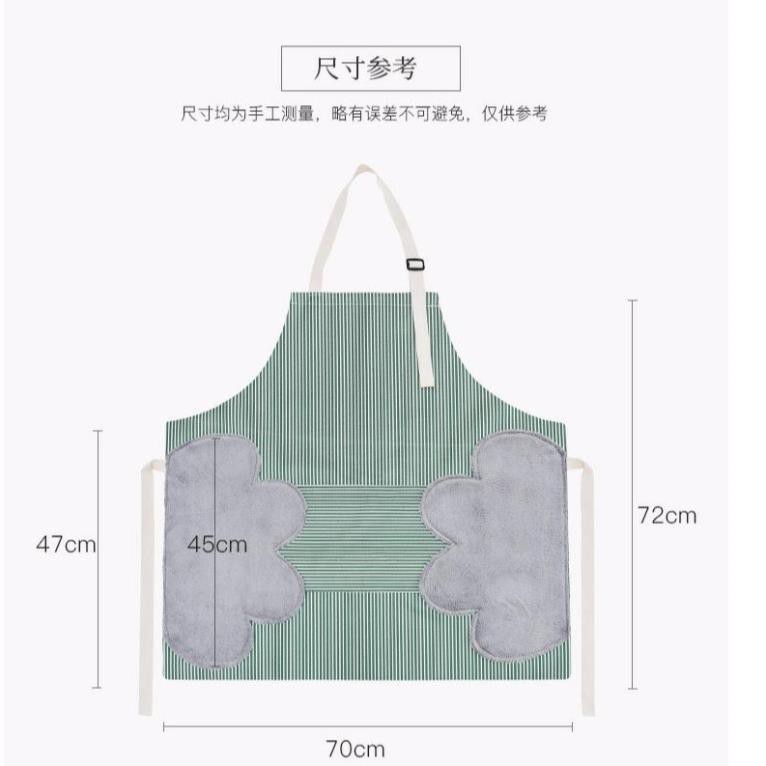 Tạp Dề Cao Cấp Họa Tiết Kẻ Sọc chống thấm có túi để điện thoại và có khăn lau tay bên hông