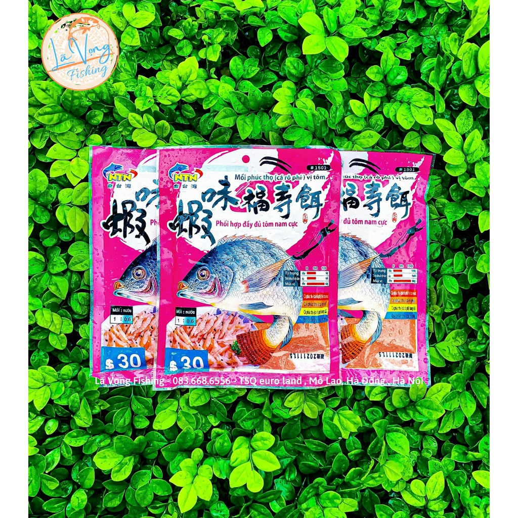 Mồi Chuyên Rô Phi NTN: Rô Phi Tôm, Rô Phi Gan, Tôm Trắng