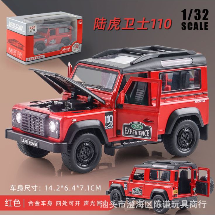 Mô hình xe kim loại Land Rover Defender 2016 tỷ lệ 1:32