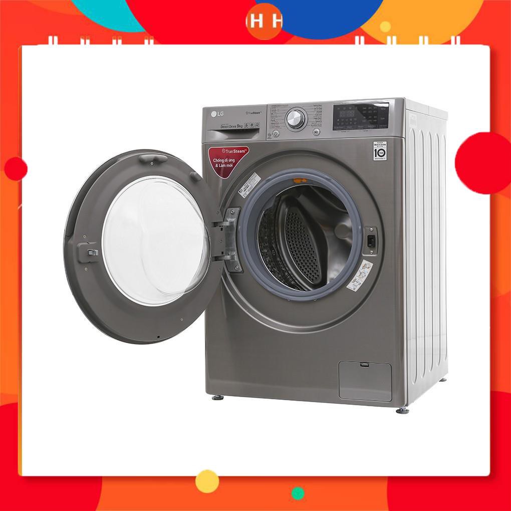 [ VẬN CHUYỂN MIỄN PHÍ KHU VỰC HÀ NỘI ] Máy giặt LG lồng ngang 9kg màu xám FC1409S2E, Hàng chính hãng - BH 24 tháng 24h