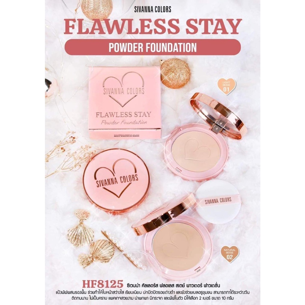 PHẤN PHỦ SIÊU MỊN KẾT HỢP KEM NỀN SIVANNA FLAWLESS STAY POWDER FOUNDATION SIÊU MỊN, CHE PHỦ HOÀN HẢO HF8125 - 11349