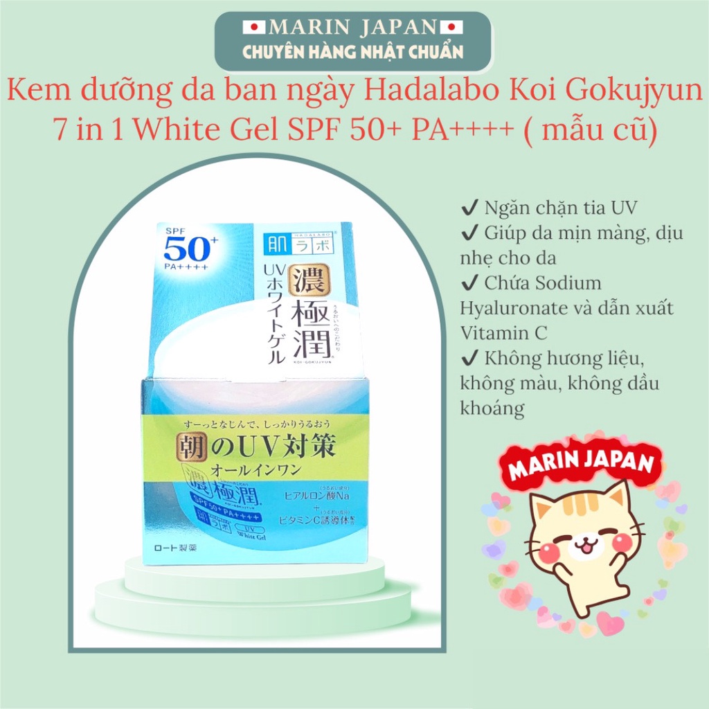 (Hàng chuẩn Nhật) Kem dưỡng da ban ngày chống nắng UV Hada labo nội địa Nhật Bản