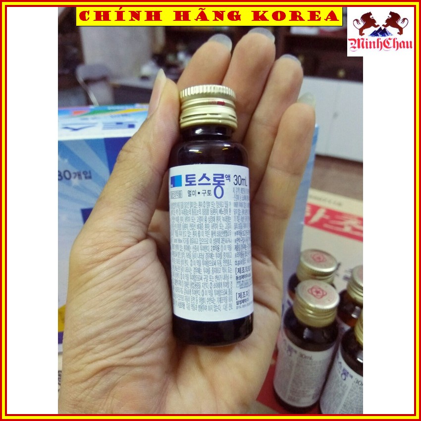 Nước uống đi tầu xe hàn quốc, hộp 30 chai, minhchau