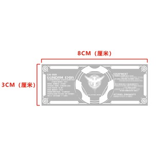Decal dán 1/60 PG Base Gundam Kim Loại