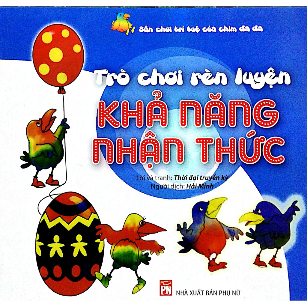 Sách - Bộ Sách Trò Chơi Rèn Luyện Khả Năng (Bộ 6 Cuốn)