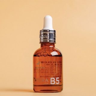 SERUM PHỤC HỒI DA GOODNDOC HYDRA B5