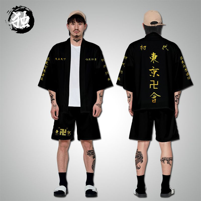 Áo Khoác Kimono Hóa Trang Nhân Vật Draken Mikey Trong Tokyo Revengers