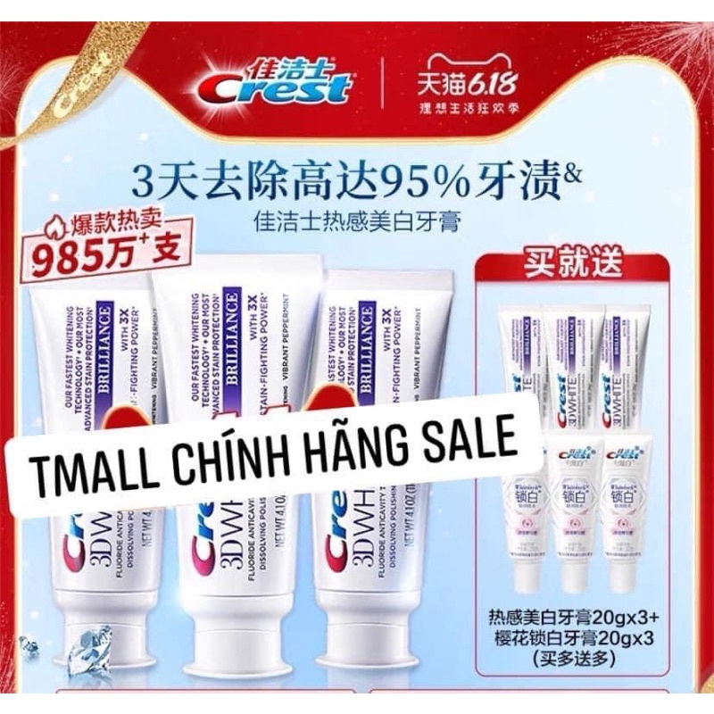 Kem đánh răng Crest 3D white