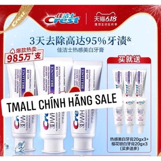 Kem đánh răng Crest 3D white