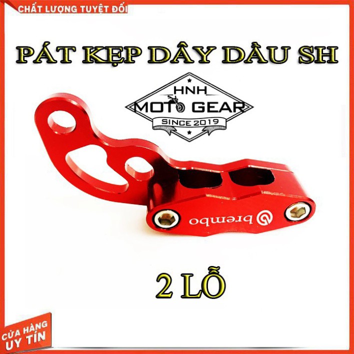 Pát Kẹp Dây Dầu SH 2010-2020 Hàng Cao Cấp