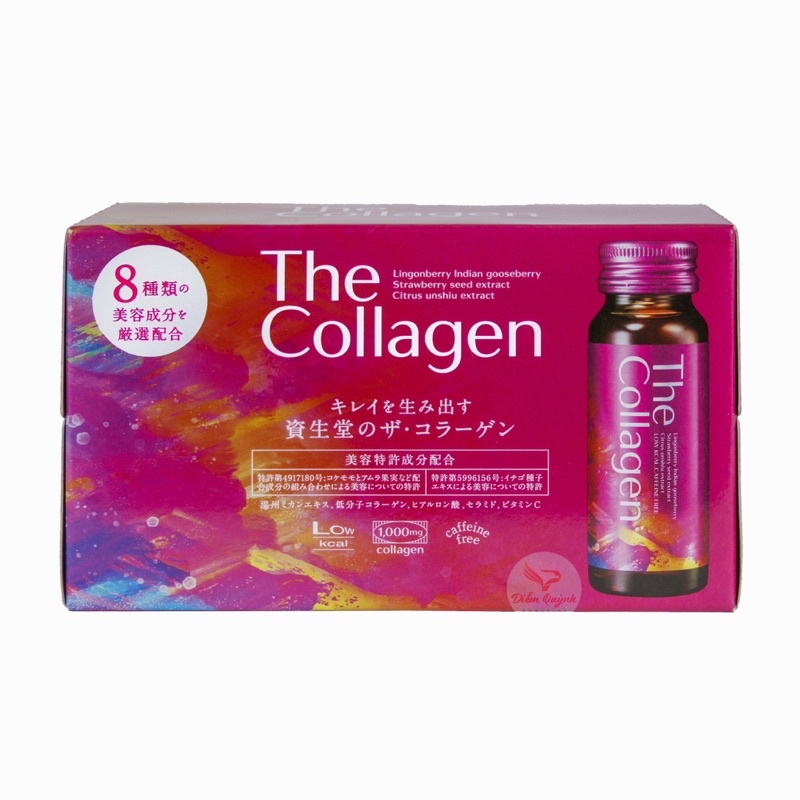 Nước The collagen shiseido dạng nước uống hộp 10 lọ 50ml