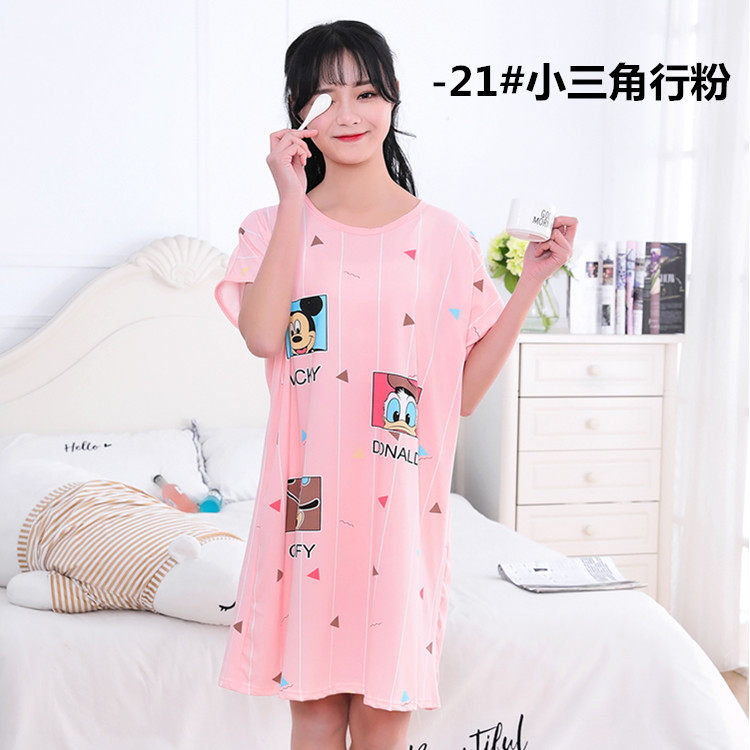 pijama Đồ ngủ đôi đồ mặc nhà thu đông lụa cặp đôi cao cấp nam đồ ngủ nữ tiểu thư dễ thương lụa sexy cute bigsize dài tay hai 2 dây