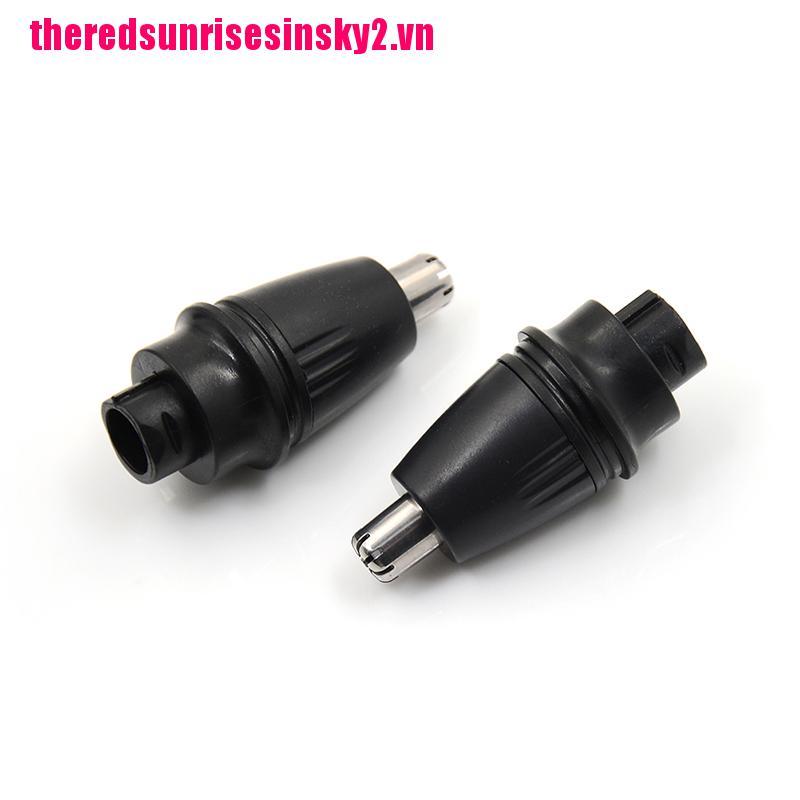 (Hàng Mới Về) 1 Đầu Cắt Tỉa Lông Mũi Bằng Điện 3 Trong 1 | BigBuy360 - bigbuy360.vn