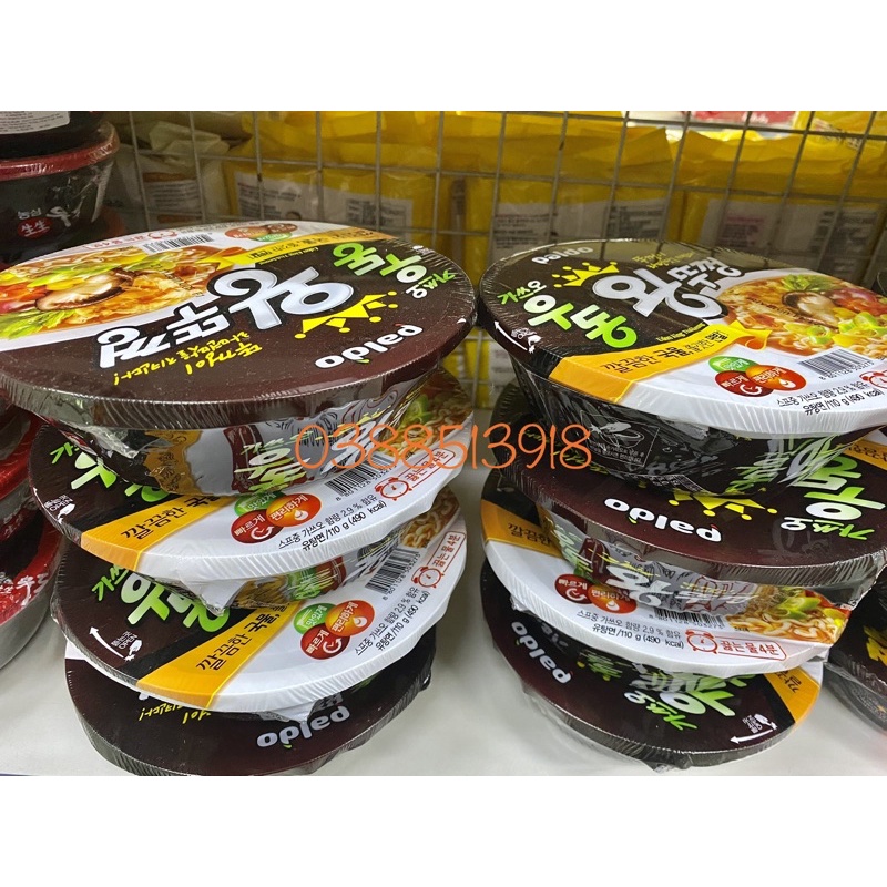 &lt;HOT&gt; Mỳ udon cá ngừ xông khói Wang Dukkeong Paldo 110gr