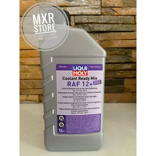 Nước làm mát động cơ Liqui Moly Đỏ (160 Độ Sôi) 1L Mẫu Mới