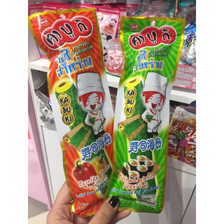 snack rong biển cuộn siêu ngon