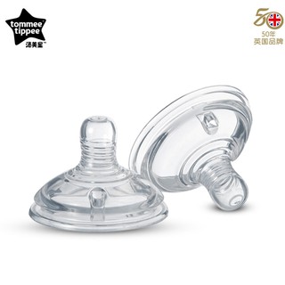 TOMMEE TIPPEE Núm Ti Giả Thay Thế Tiện Dụng Cho Bé