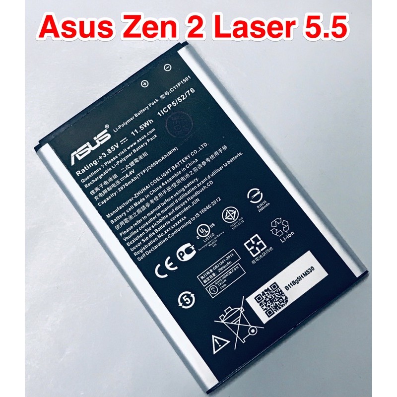 Pin Asus Zen 2 Laser 5.5