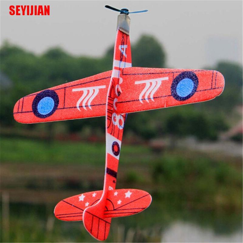 Đồ chơi máy xốp ném tay cỡ 19cm cho bé