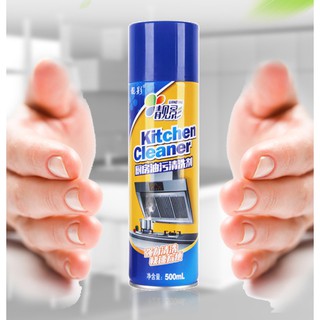 (BUU DINH) Chai Xịt Bọt Tuyết Vệ Sinh Nhà Bếp KITCHEN CLEANER 500ml