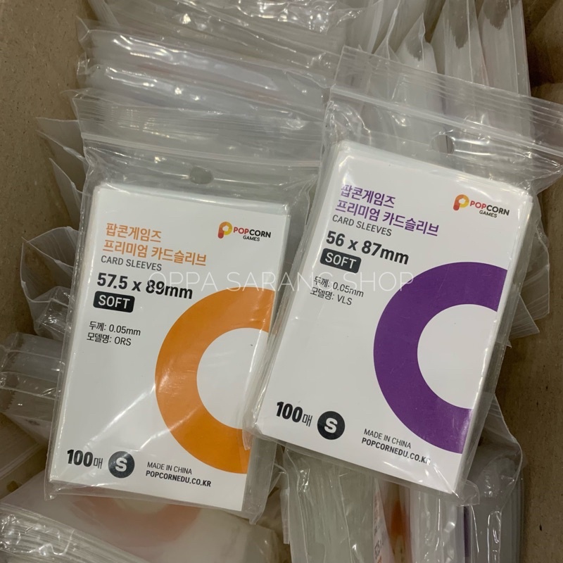 SOFT 🍿 Size CARD thông dụng - BỌC CARD BO GÓC, có ship HỎA TỐC