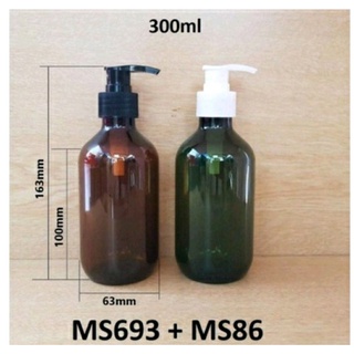 Chai dầu gội nâu xanh vòi nhấn, chai 500ml