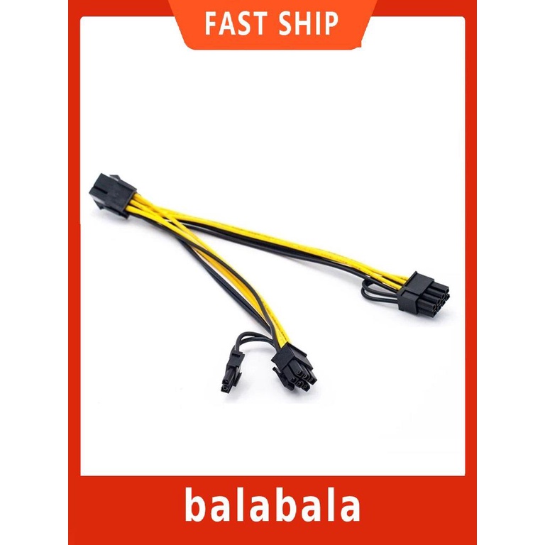 1 Pin 20cm sang PCI-E PCIe Pin (6 + Pin) Cáp nguồn | BigBuy360 - bigbuy360.vn