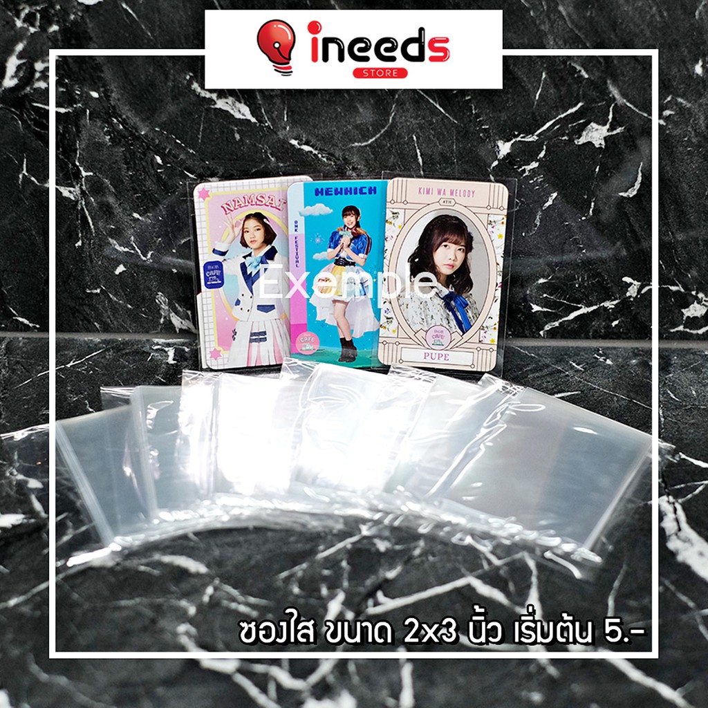 Phong bì trong suốt Kích thước thủy tinh OPP 2x3 inch cho nam châm / nhãn dán / sưu tập khác