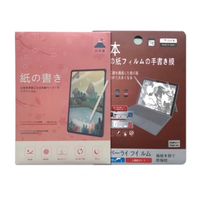 Dán màn hình iPad Pro Paper like Elecom chống vân tay cho cảm giác vẽ như trên giấy - Nhập khẩu Japan