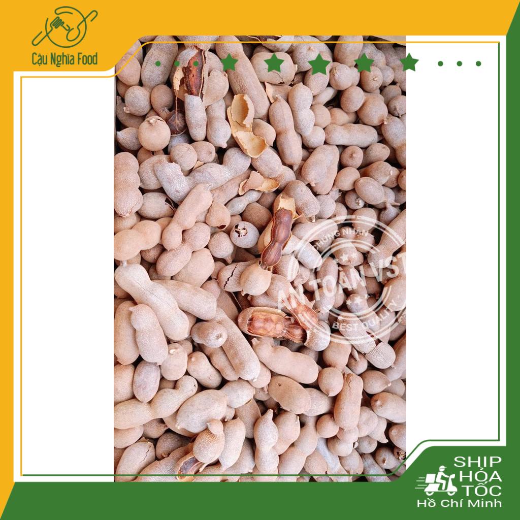 Me lào muôi ớt / Hủ PET 500gram