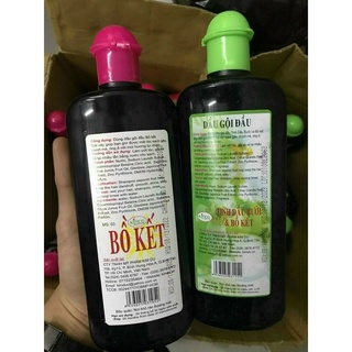 DẦU GỘI BỒ KẾT TRÁI CÂY - BƯỞI XANH KIMDU  200ML