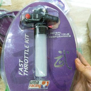 Cùm ga tăng tốc uma