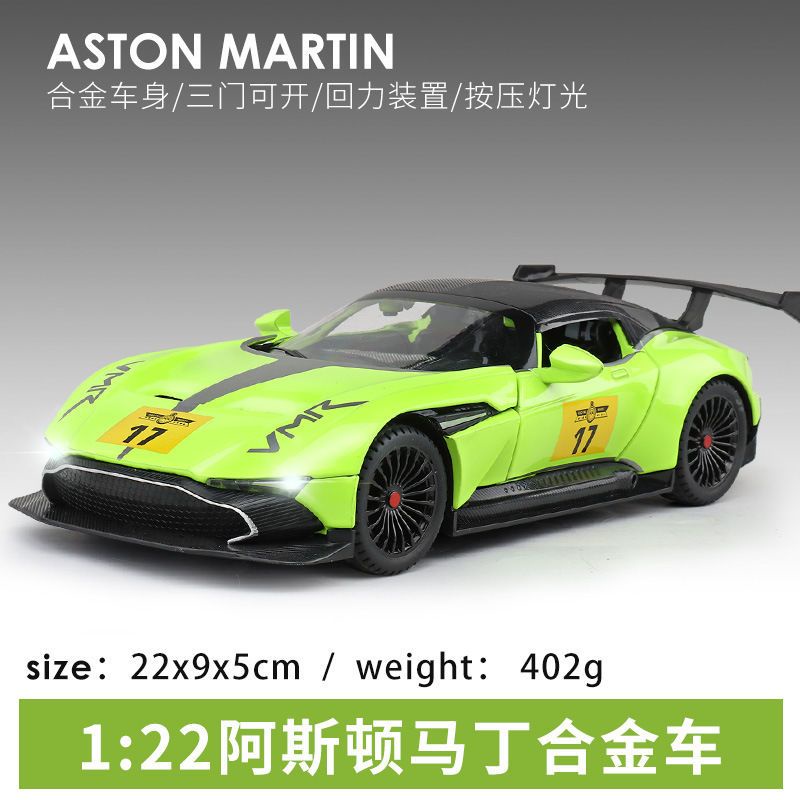 Mô Hình Xe Đua Aston Martin Có Đèn Và Âm Thanh Bằng Hợp Kim Cao Cấp Với Tỷ Lệ 1: 22