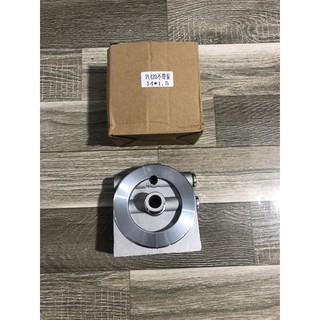Sản phẩm gia đình làm: Đế lọc PL420 không bơm