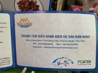 Ấm Sắc Thuốc 3.2 lít