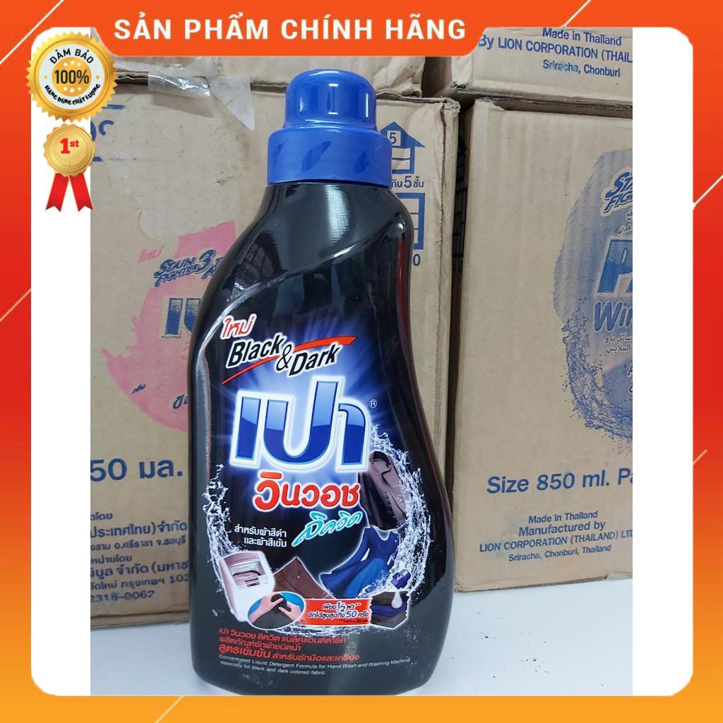 Nước Giặc Pao Thái Lan (850ml) Đậm Đặc - Hàng Chính Hãng