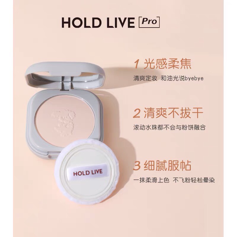 Phấn Phủ Hold Live Kháng Nước, Lâu Trôi. | BigBuy360 - bigbuy360.vn