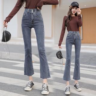 Quần Jeans lưng cao ống loe thời trang mùa xuân 2020 dành cho nữ có size S-XL