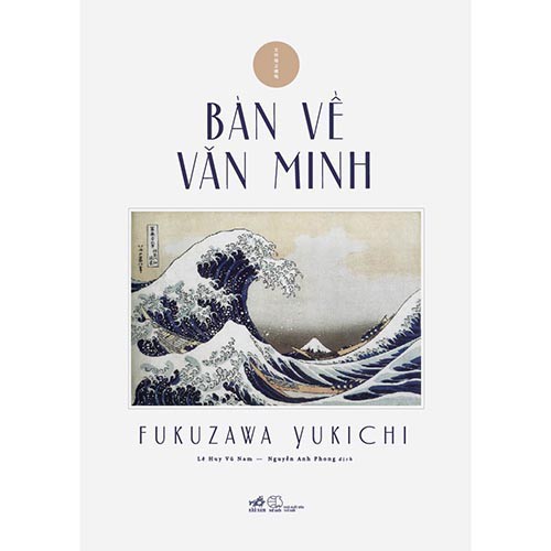 Sách Nhã Nam - Bàn Về Văn Minh