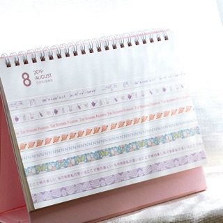 [ORDER] Set washi tape 100 cuộn