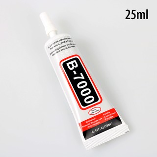 KEO TRANG TRÍ B7000 (15ML - 25ML - 50ML - 110ML)