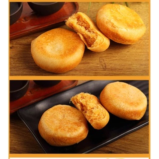 BÁNH RUỐC GẤU CHÀ BÔNG