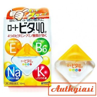 Thuốc nhỏ mắt Rohto Nhật vàng 12ml - Độ mát dịu nhẹ