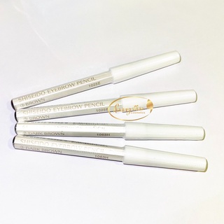 CHÌ KẺ CHÂN MÀY SHISEIDO NHẬT BẢN