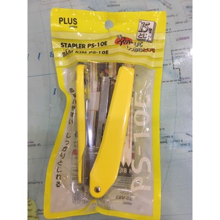 Bấm kim Plus No.10 Chính hãng