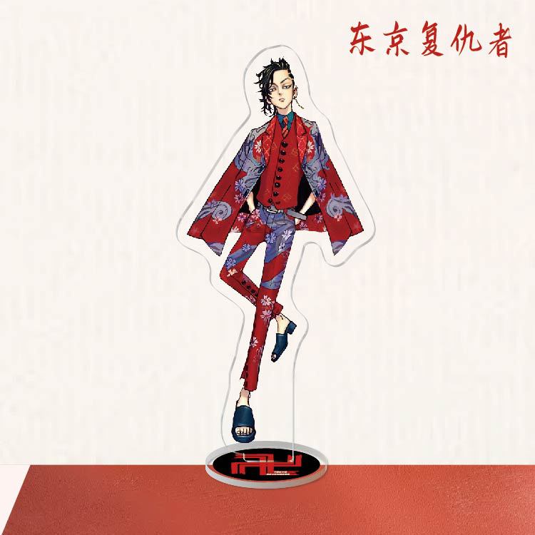 Mô Hình Đồ Chơi Nhân Vật Mikey Draken Trong Phim Hoạt Hình Tokyo Revenger hb1